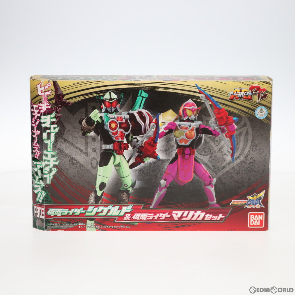 【中古即納】[FIG] プレミアムバンダイ限定 アームズチェンジシリーズ AC PB03 仮面ライダーシグルド&仮面ライダーマリカ セット 仮面ライダー鎧武 完成品 可動フィギュア バンダイ(20140912)