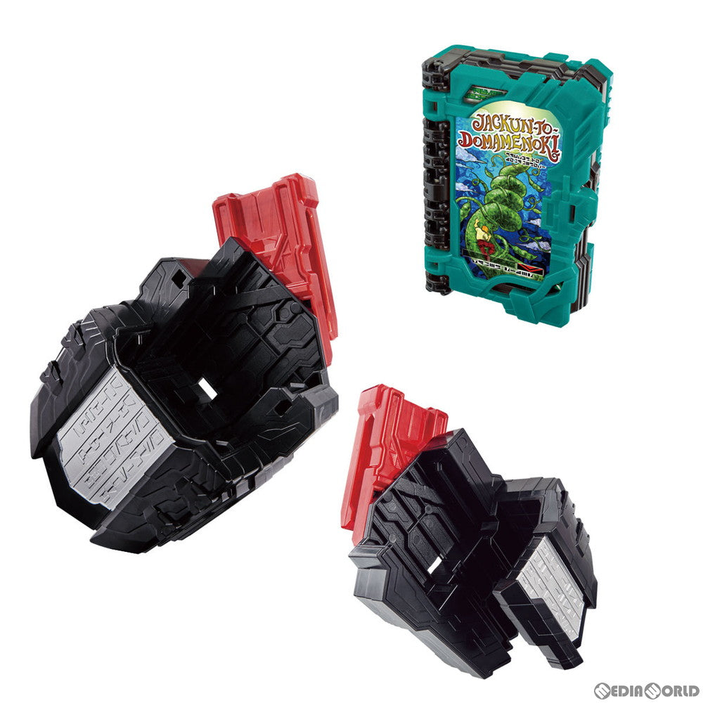 【中古即納】[TOY] DXソードライバー必冊ホルダー&ジャッ君と土豆の木ワンダーライドブック 仮面ライダーセイバー/聖刃 完成トイ バンダイ(20200905)