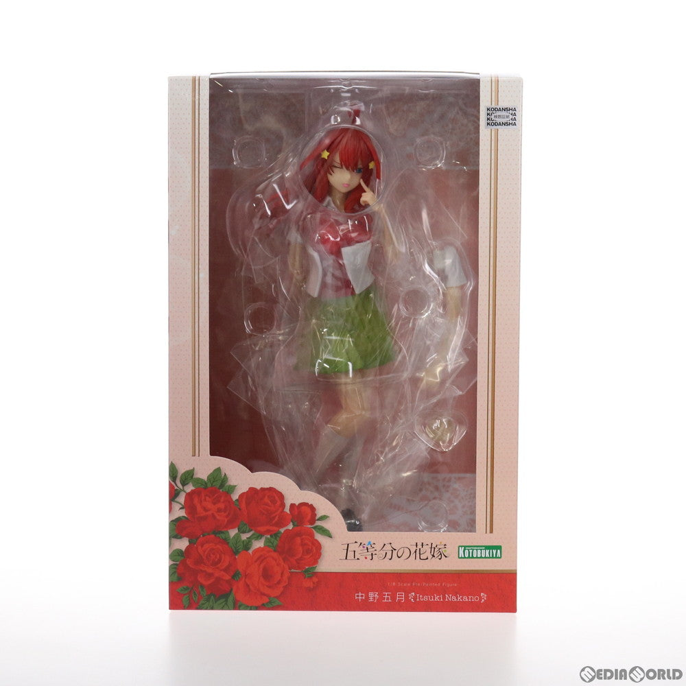 【中古即納】[FIG]中野五月(なかのいつき) 五等分の花嫁 1/8 完成品 フィギュア(PP892) コトブキヤ(20210519)