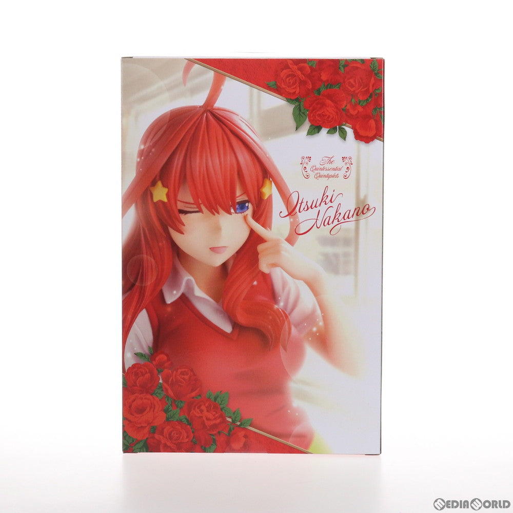 【中古即納】[FIG]中野五月(なかのいつき) 五等分の花嫁 1/8 完成品 フィギュア(PP892) コトブキヤ(20210519)