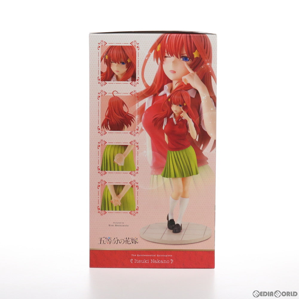 【中古即納】[FIG]中野五月(なかのいつき) 五等分の花嫁 1/8 完成品 フィギュア(PP892) コトブキヤ(20210519)