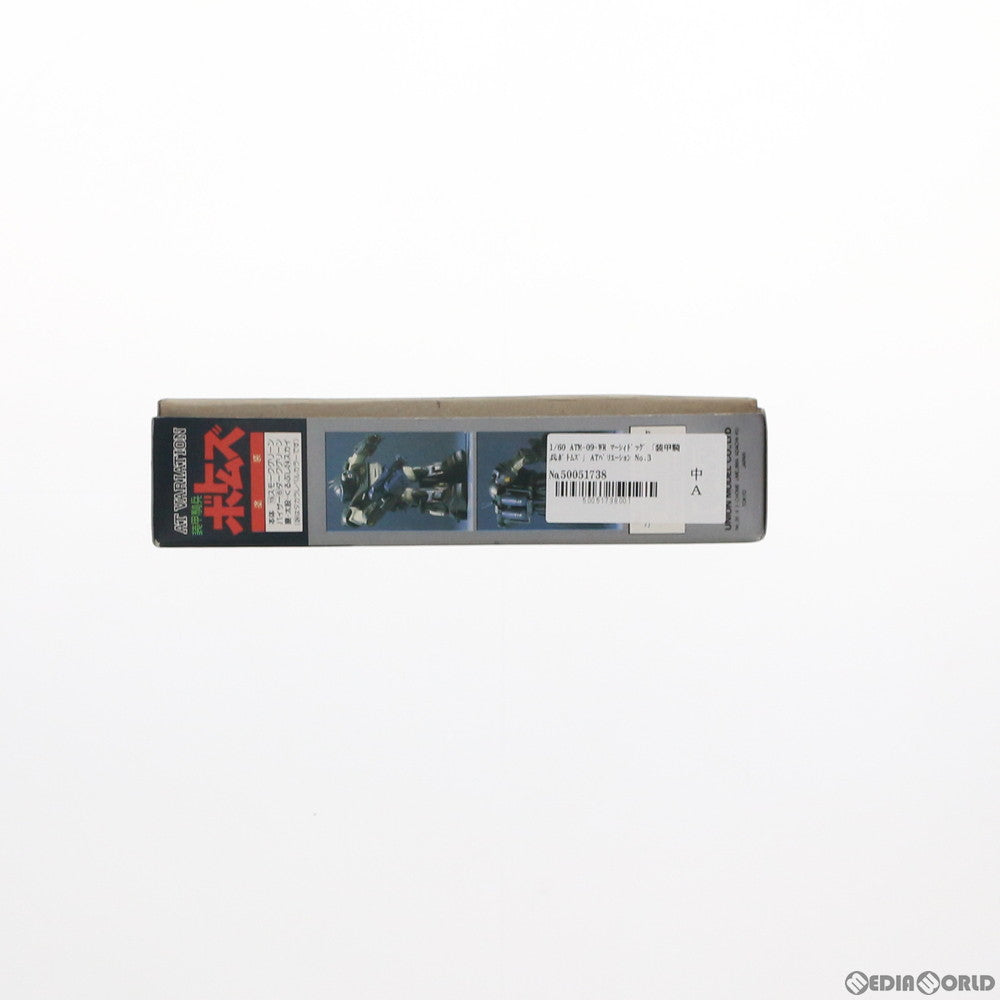 【中古即納】[PTM] 1/60 ATM-09-WR マーシィドッグ 装甲騎兵ボトムズ ATバリエーション No.3 プラモデル(HV-03) ユニオンモデル(19991231)