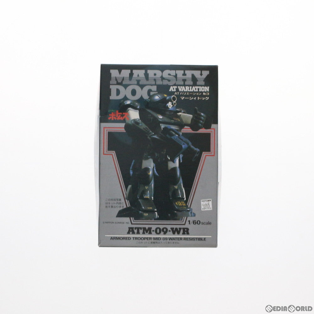 【中古即納】[PTM] 1/60 ATM-09-WR マーシィドッグ 装甲騎兵ボトムズ ATバリエーション No.3 プラモデル(HV-03) ユニオンモデル(19991231)