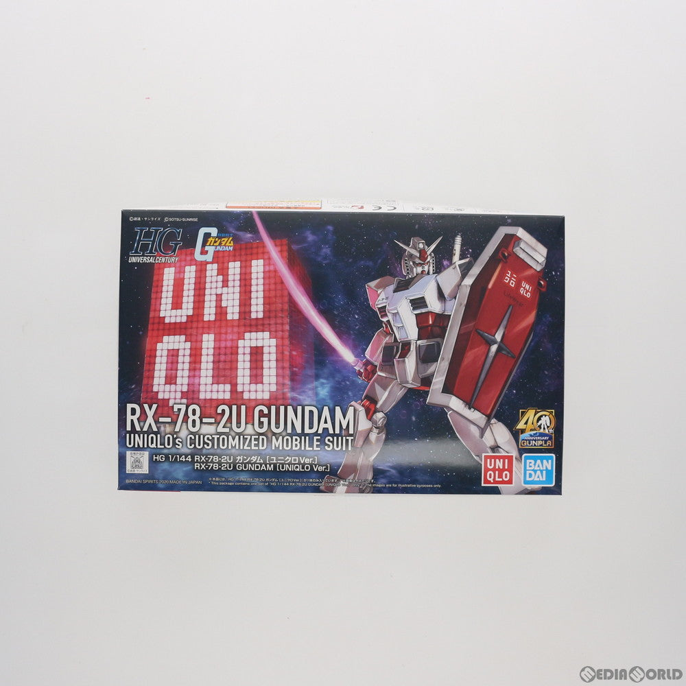 【中古即納】[PTM]HG 1/144 RX-78-2U ガンダム ユニクロVer. 機動戦士ガンダム ガンプラ40周年アニバーサリー ユニクロ UTオリジナル限定ガンプラプレゼント景品 プラモデル(2516453) バンダイスピリッツ(20200430)