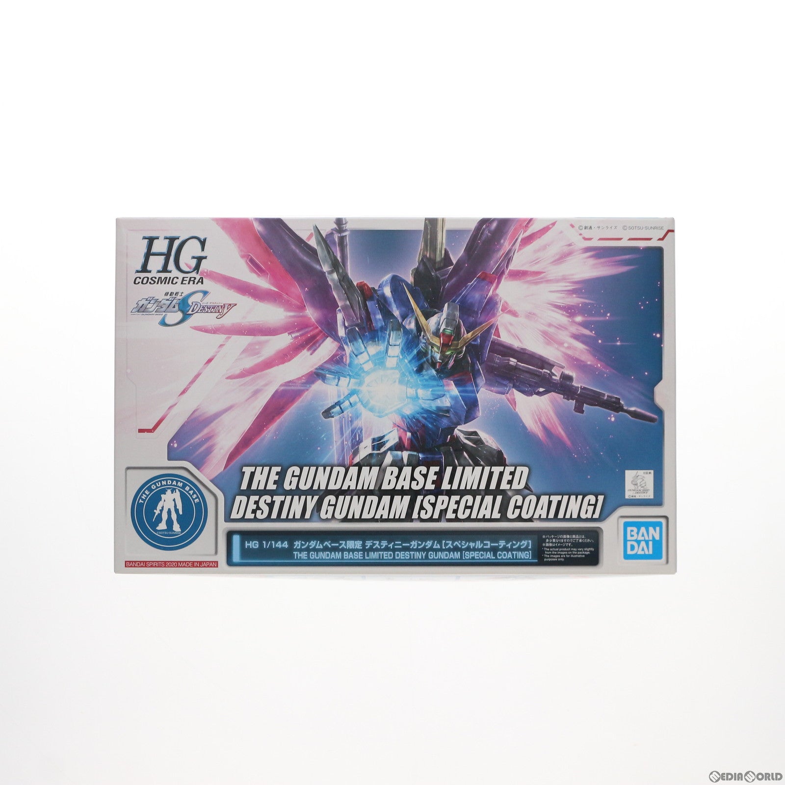 【中古即納】[PTM] ガンダムベース限定 HG 1/144 ZGMF-X42S デスティニーガンダム スペシャルコーティング 機動戦士ガンダムSEED DESTINY(シード デスティニー) プラモデル(5060572) バンダイスピリッツ(20200710)