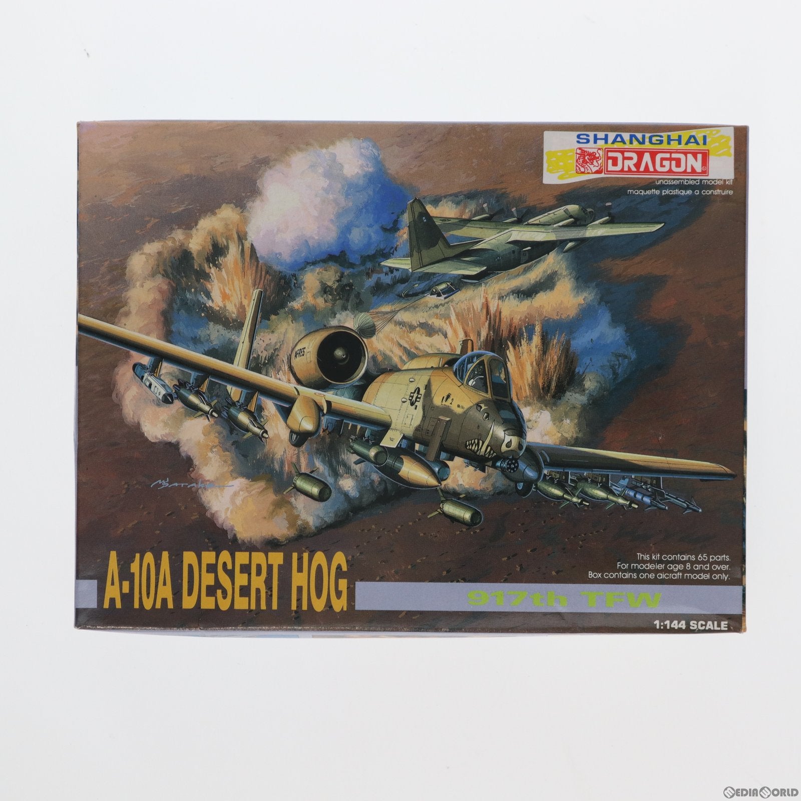 【中古即納】[PTM] 1/144 A-10A DESERT HOG(デザートホッグ) 917th TFW AIR SUPERIORITY SERIES プラモデル(4549) ドラゴン(DRAGON) (20040831)