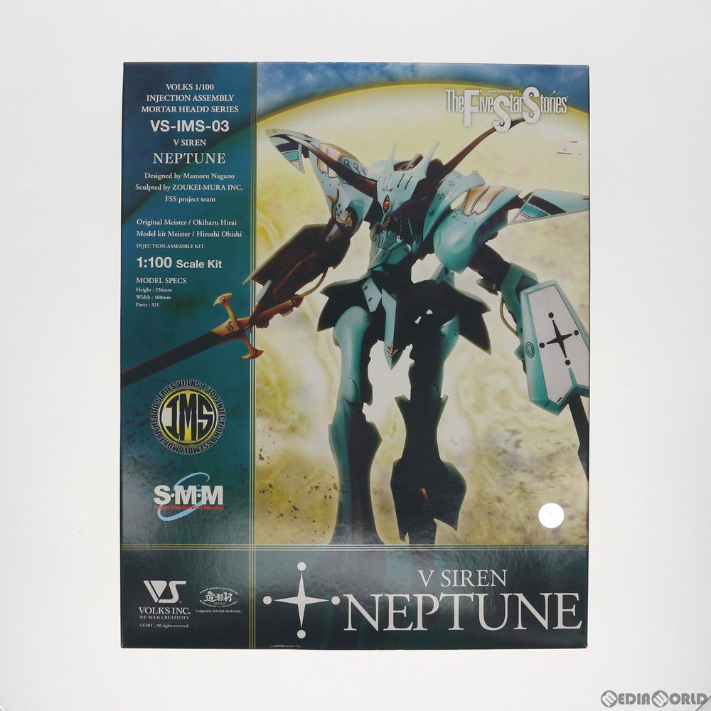 【中古即納】[PTM] IMS 1/100 V・サイレン(ネプチューン) ファイブスター物語 インジェクション アッセンブリー モーターヘッドシリーズ プラモデル(VS-IMS-03) ボークス(20110226)