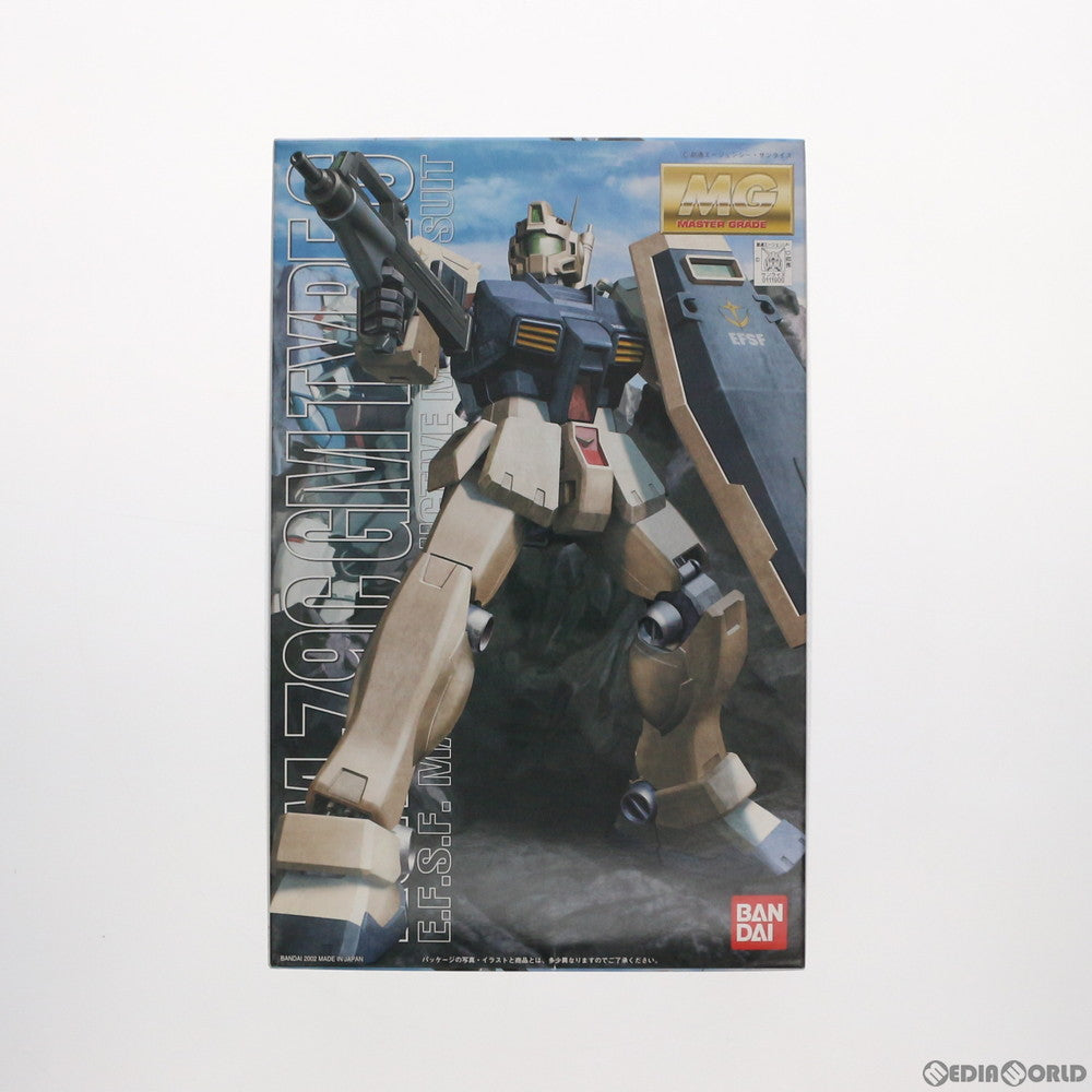 【中古即納】[PTM]MG 1/100 RGM-79C ジム改 機動戦士ガンダム0083 STARDUST MEMORY プラモデル(011900) バンダイ(20020630)