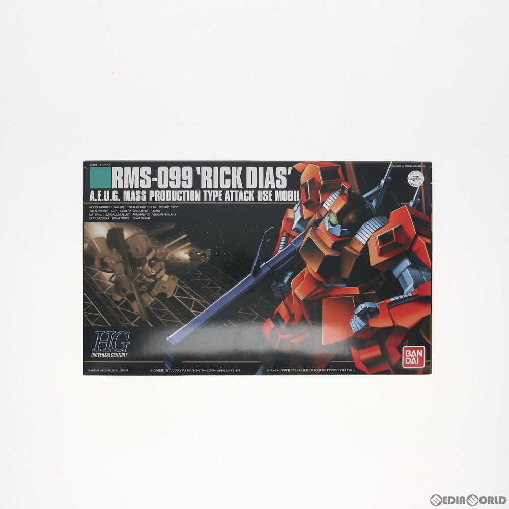 【中古即納】[PTM]HGUC 1/144 RMS-099 リックディアス(クワトロ・バジーナカラー) 機動戦士Zガンダム プラモデル バンダイ(20090831)