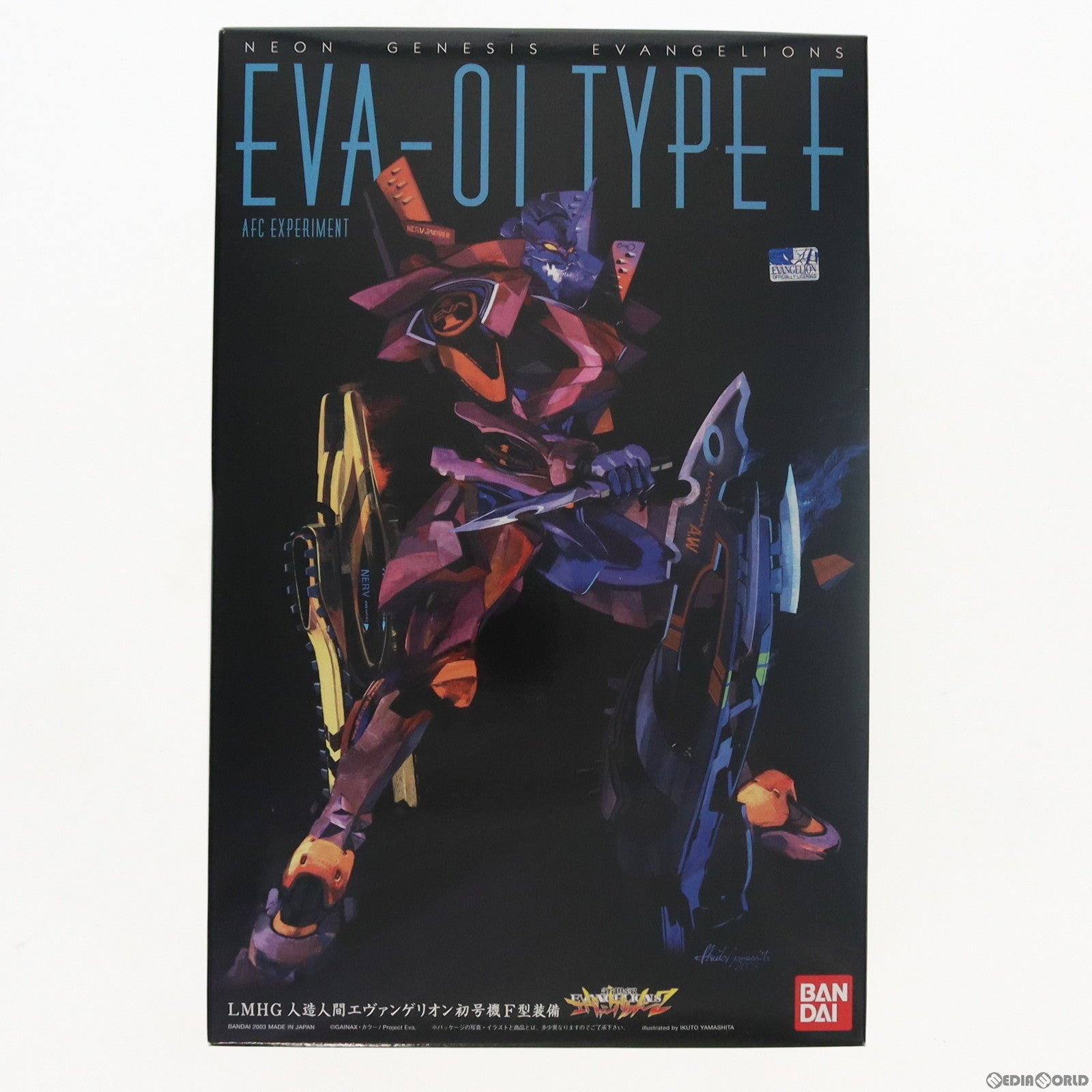 【中古即納】[PTM] HG エヴァンゲリオン初号機 F型装備 新世紀エヴァンゲリオン プラモデル(0122733) バンダイ(20100327)