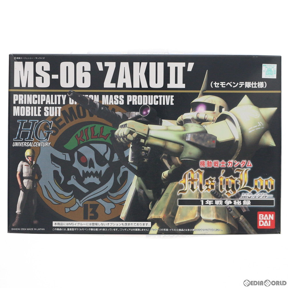 【中古即納】[PTM] HGUC 1/144 MS-06 ザクII(セモベンテ隊仕様) バンダイミュージアム限定バージョン 機動戦士ガンダム MS IGLOO 1年戦争秘録 プラモデル(0126866) バンダイ(20040731)