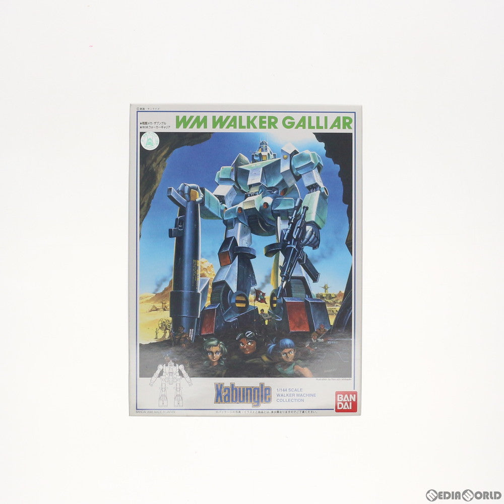 【中古即納】[PTM] 1/144 W.M. ウォーカーギャリア 戦闘メカ ザブングル プラモデル(0137919) バンダイ(20190625)