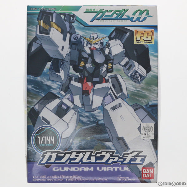 【中古即納】[PTM]FG 1/144 ガンダムヴァーチェ 機動戦士ガンダム00(ダブルオー) プラモデル バンダイ(20071031)