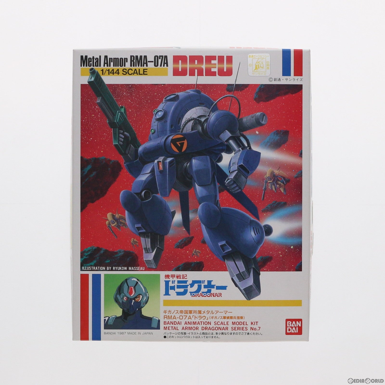 【中古即納】[PTM] 1/144 RMA-07A ドラウ 機甲戦記ドラグナー プラモデル(0152230) バンダイ(20071129)