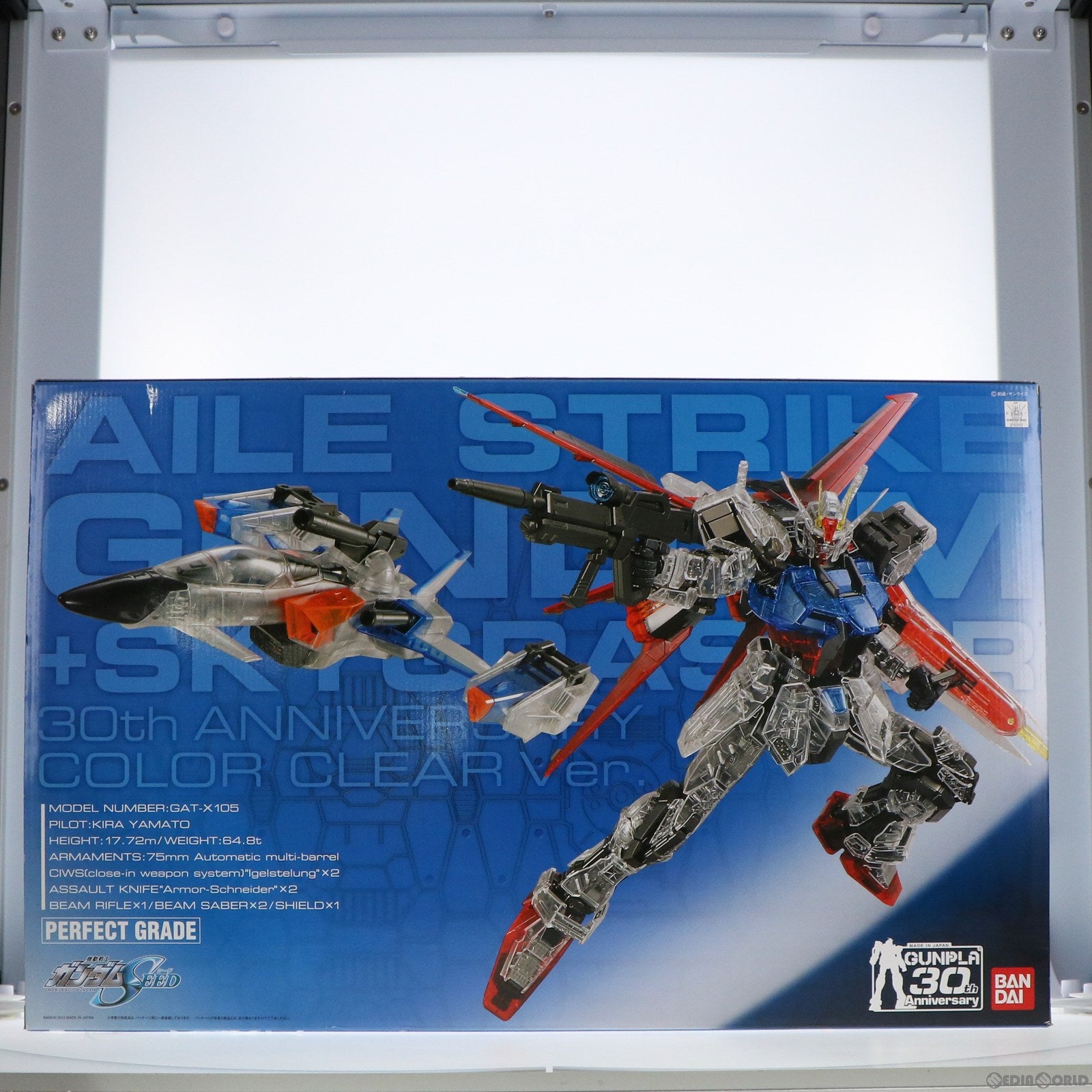 【中古即納】[PTM] PG 1/60 GAT-X105 エールストライクガンダム+FX-550 スカイグラスパー 30周年記念カラークリアVer. 機動戦士ガンダムSEED(シード) プラモデル(0163112) バンダイ(20100331)