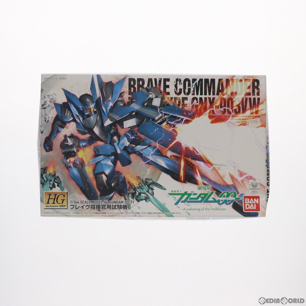 【中古即納】[PTM] HG 1/144 GNX-Y903VW ブレイブ指揮官用試験機 劇場版 機動戦士ガンダム00(ダブルオー) -A wakening of the Trailblazer- プラモデル バンダイ(20101113)