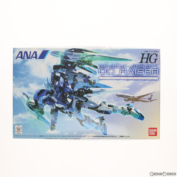 PTM]HG 1/144GN-0000+GNR-010 ダブルオーライザー ANA オリジナル 