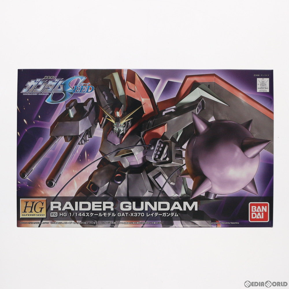 【中古即納】[PTM] HG 1/144 GAT-X370 レイダーガンダム 機動戦士ガンダムSEED(シード) プラモデル バンダイ(20121231)