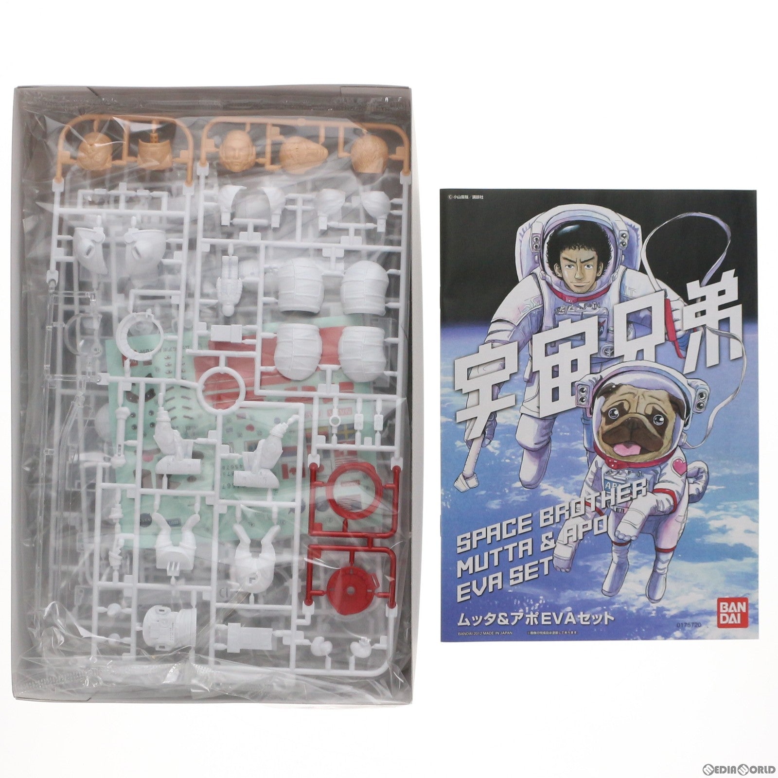 【中古即納】[PTM] 1/10 ムッタ&アポ EVAセット 宇宙兄弟 プラモデル バンダイ(20120531)