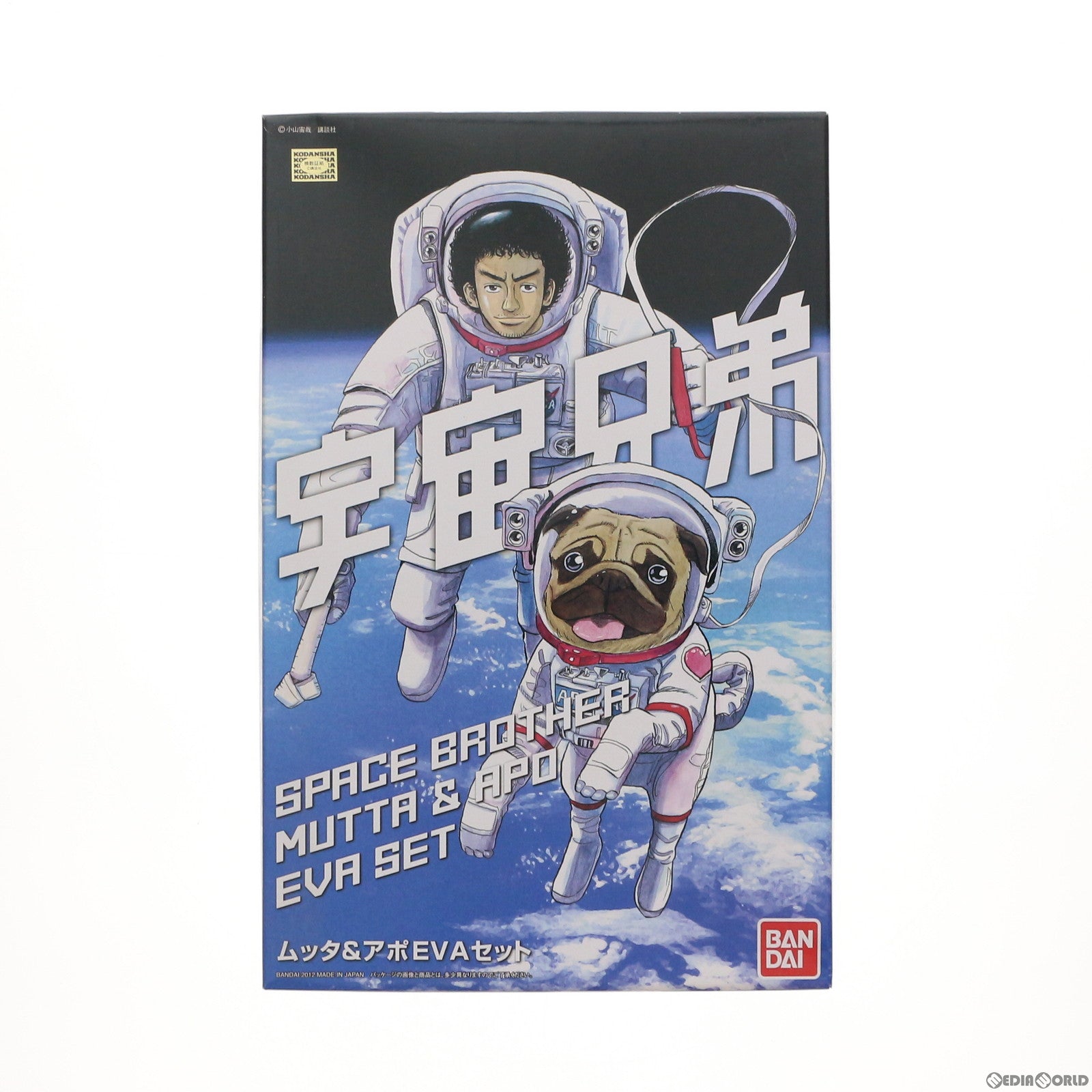 【中古即納】[PTM] 1/10 ムッタ&アポ EVAセット 宇宙兄弟 プラモデル バンダイ(20120531)