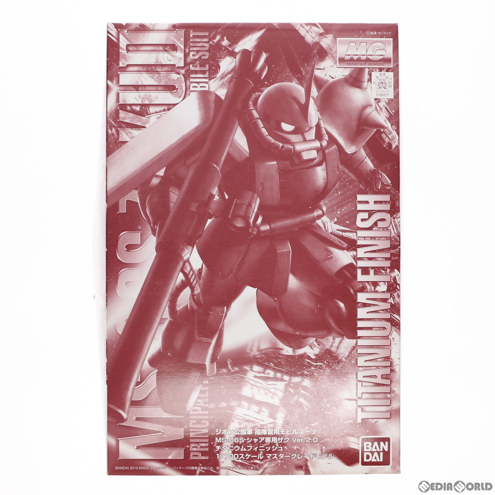 【中古即納】[PTM] MG 1/100 MS-06S シャア専用ザク Ver.2.0 チタニウムフィニッシュVer. 機動戦士ガンダム プラモデル キャラホビ2013 C3×HOBBY限定(0185617) バンダイ(20130831)
