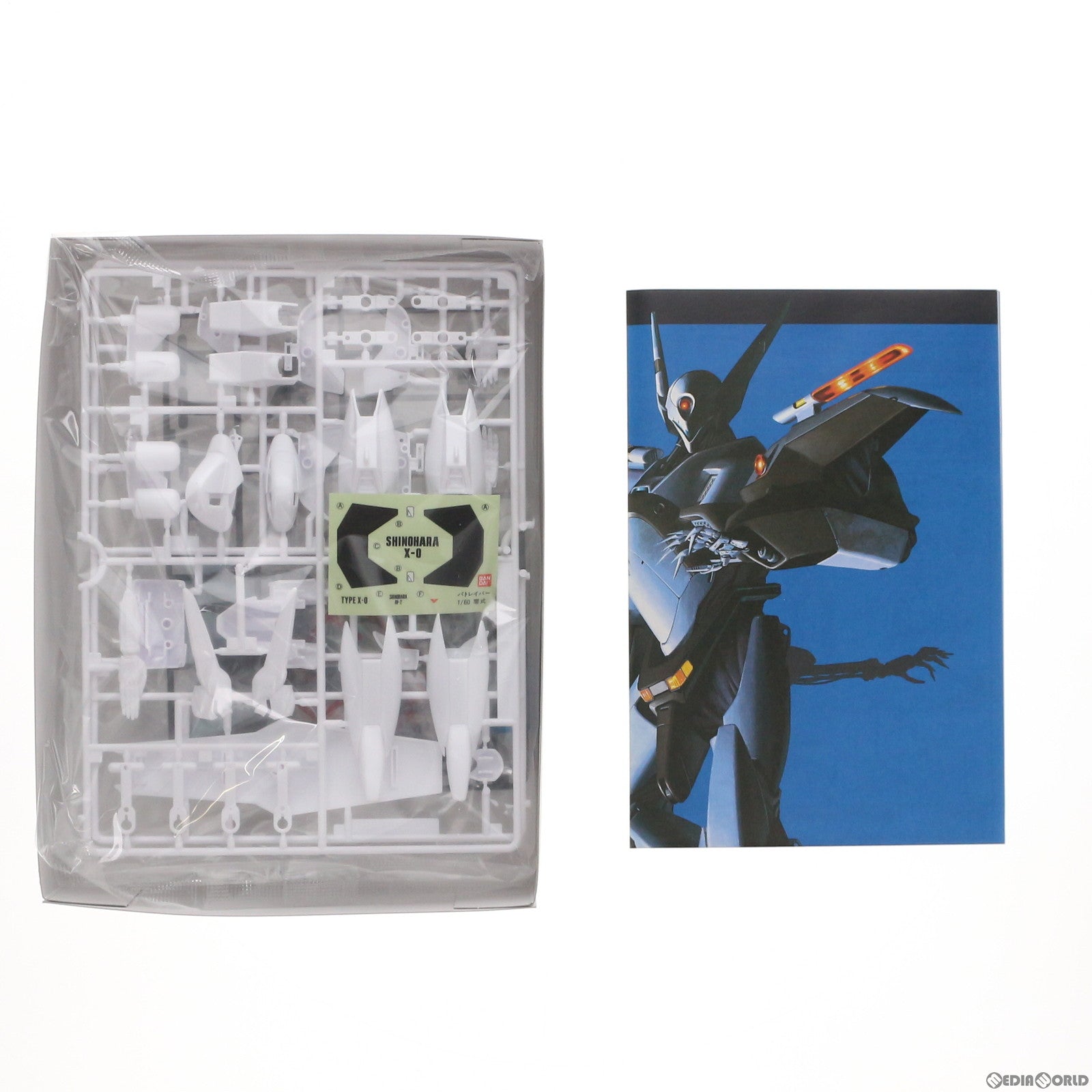 【中古即納】[PTM] (再販) 1/60 AV-X0 零式 機動警察パトレイバー プラモデル バンダイ(20140930)