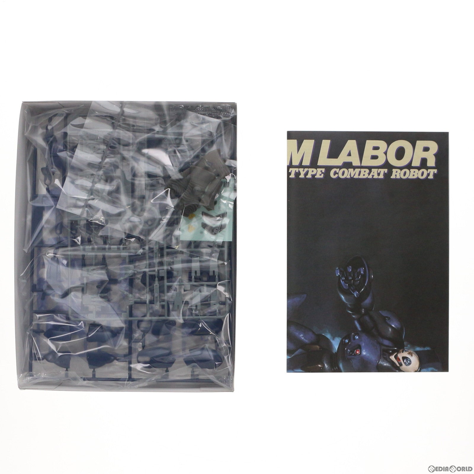 【中古即納】[PTM] (再販) 1/60 TYPE-R13X ファントムレイバー 機動警察パトレイバー プラモデル バンダイ(20140930)
