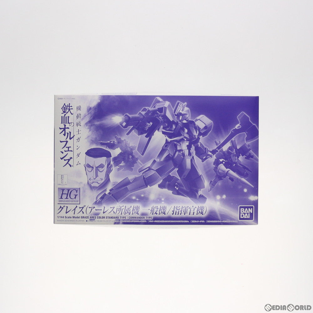 【中古即納】[PTM] プレミアムバンダイ限定 HG 1/144 EB-06/EB-06s グレイズ(アーレス所属機 一般機/指揮官機) 機動戦士ガンダム 鉄血のオルフェンズ プラモデル(0205874) バンダイ(20160229)