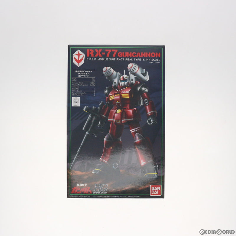 PTM]プレミアムバンダイ限定 HGUC REVIVE 1/144 RX-77-2 ガンキャノン