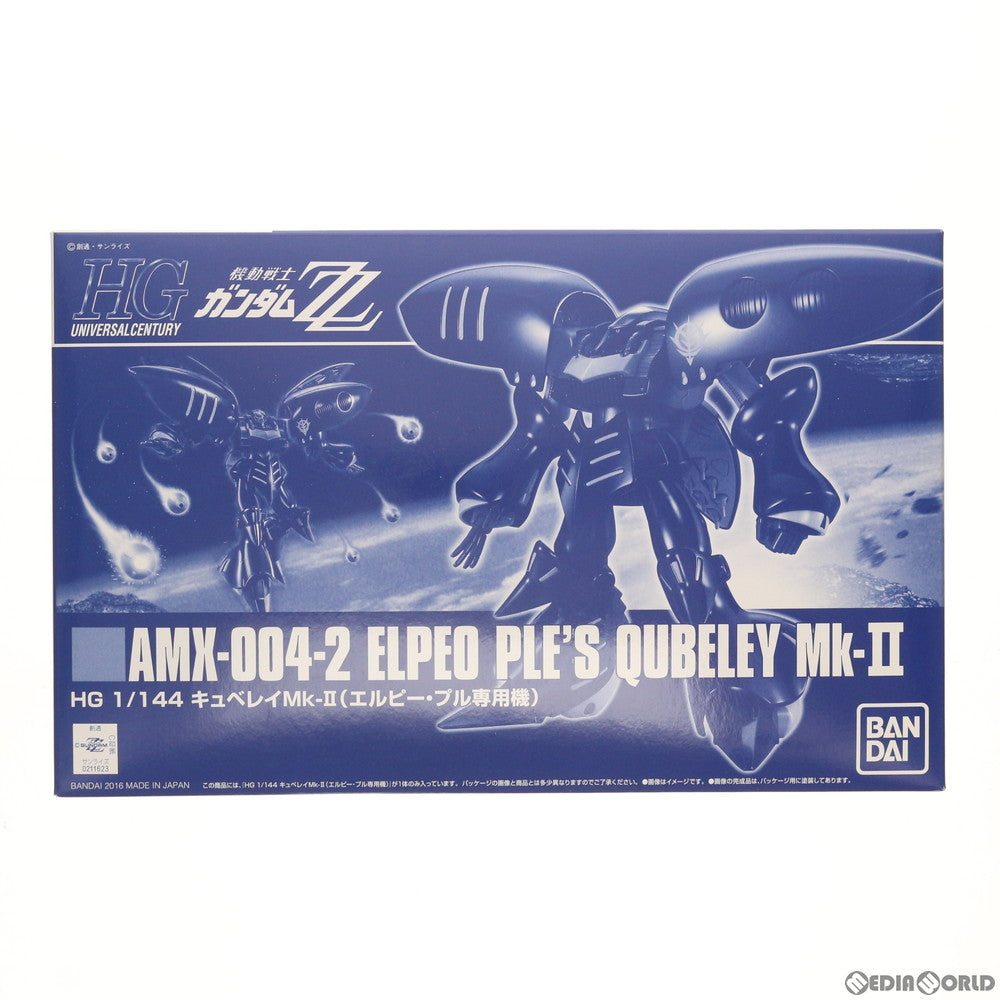 【中古即納】[PTM]プレミアムバンダイ限定 HGUC REVIVE 1/144 AMX-004-2 キュベレイMk-II(エルピー・プル専用機) 機動戦士ガンダムZZ(ダブルゼータ) プラモデル(0211623) バンダイ(20160930)