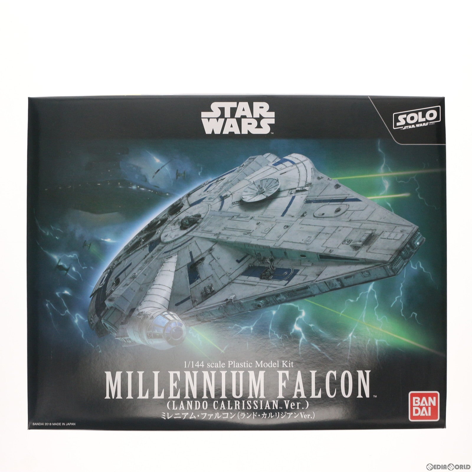 【中古即納】[PTM] 1/144 ミレニアム・ファルコン(ランド・カルリジアンVer.) ハン・ソロ/スター・ウォーズ・ストーリー プラモデル バンダイ(20180623)