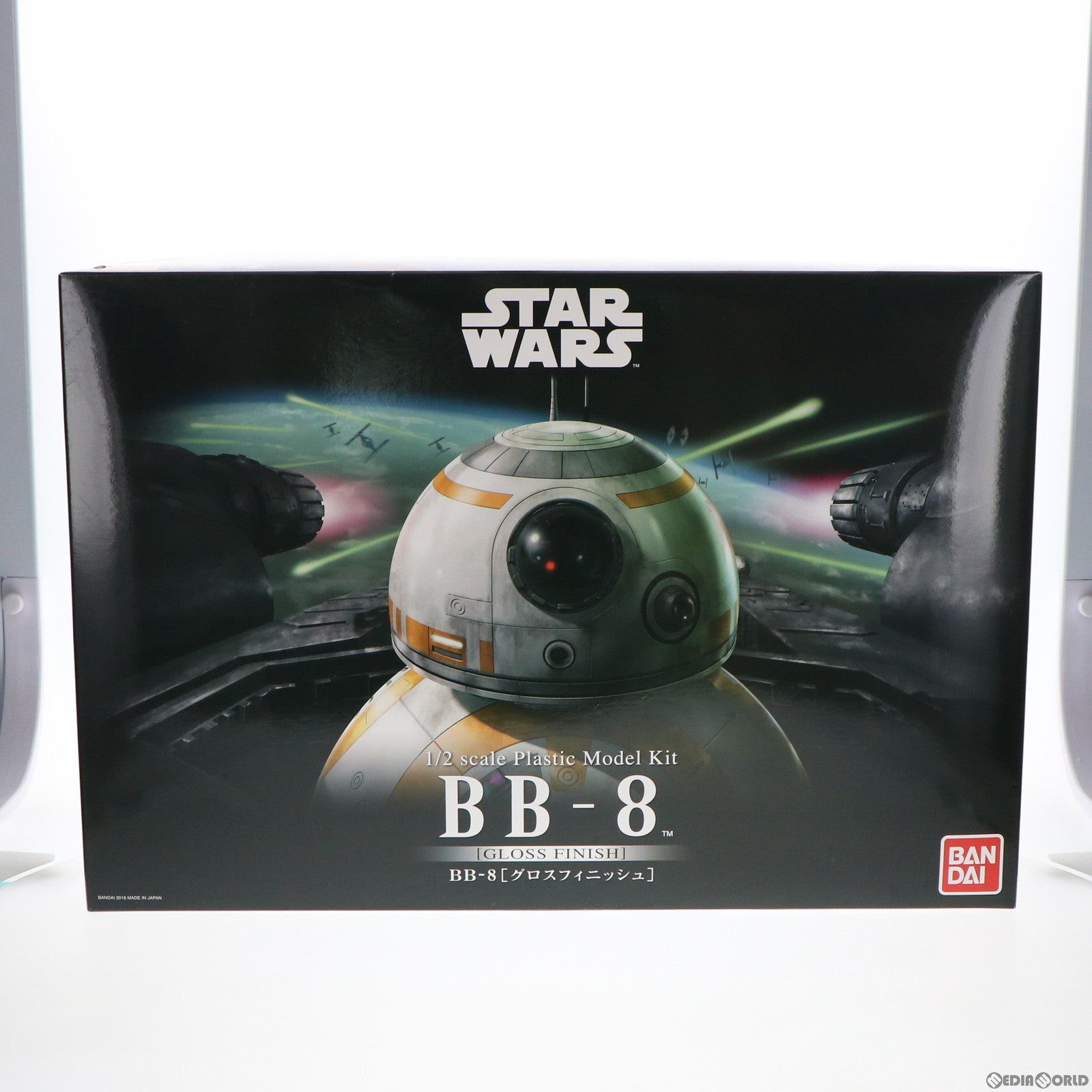 【中古即納】[PTM] 1/2 BB-8 グロスフィニッシュ STAR WARS(スター・ウォーズ) エピソード8/最後のジェダイ プラモデル(0227476) バンダイ(20180324)