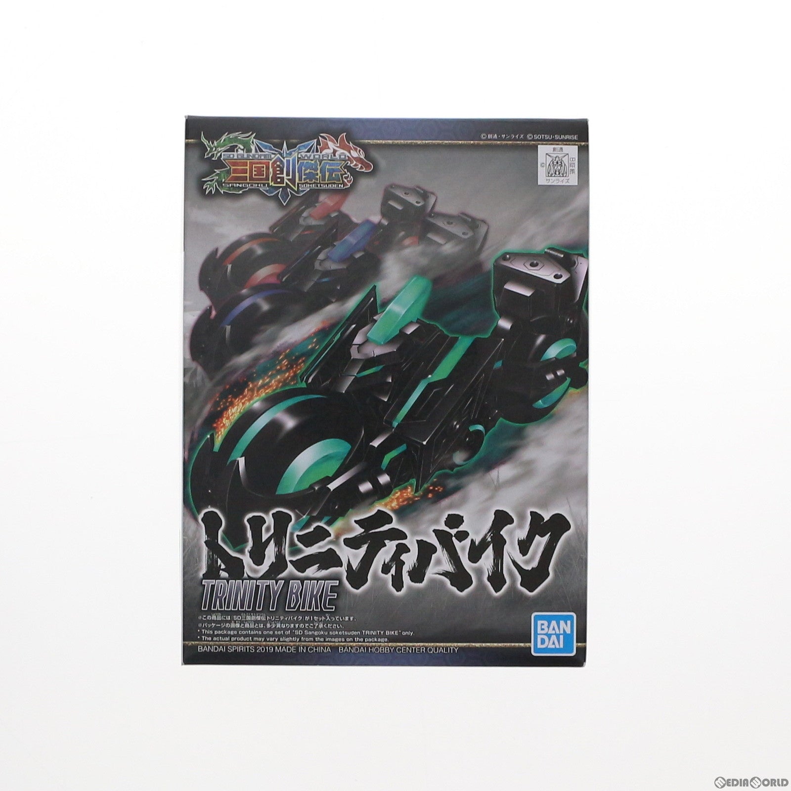 【中古即納】[PTM] トリニティバイク SDガンダムワールド 三国創傑伝 プラモデル(5057715) バンダイスピリッツ(20210116)