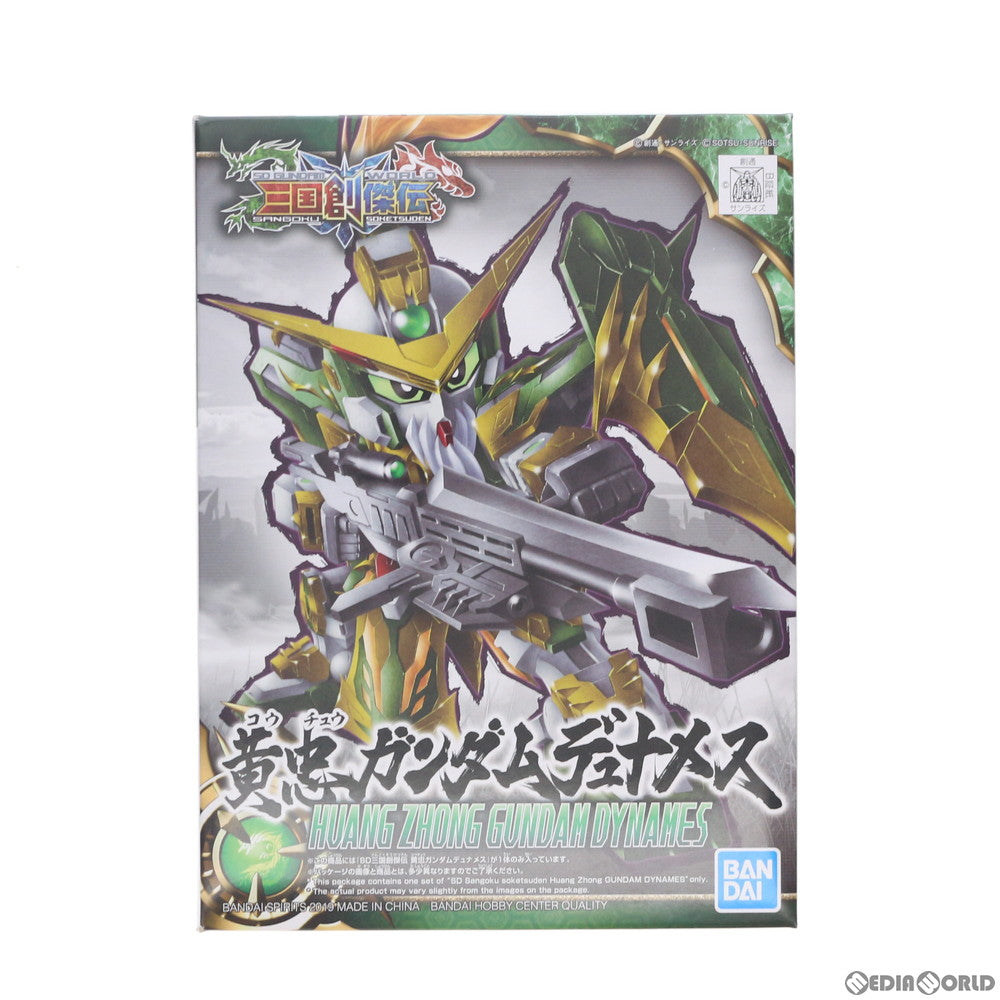 【中古即納】[PTM] 黄忠ガンダムデュナメス SDガンダムワールド 三国創傑伝 プラモデル(5057819) バンダイスピリッツ(20210320)