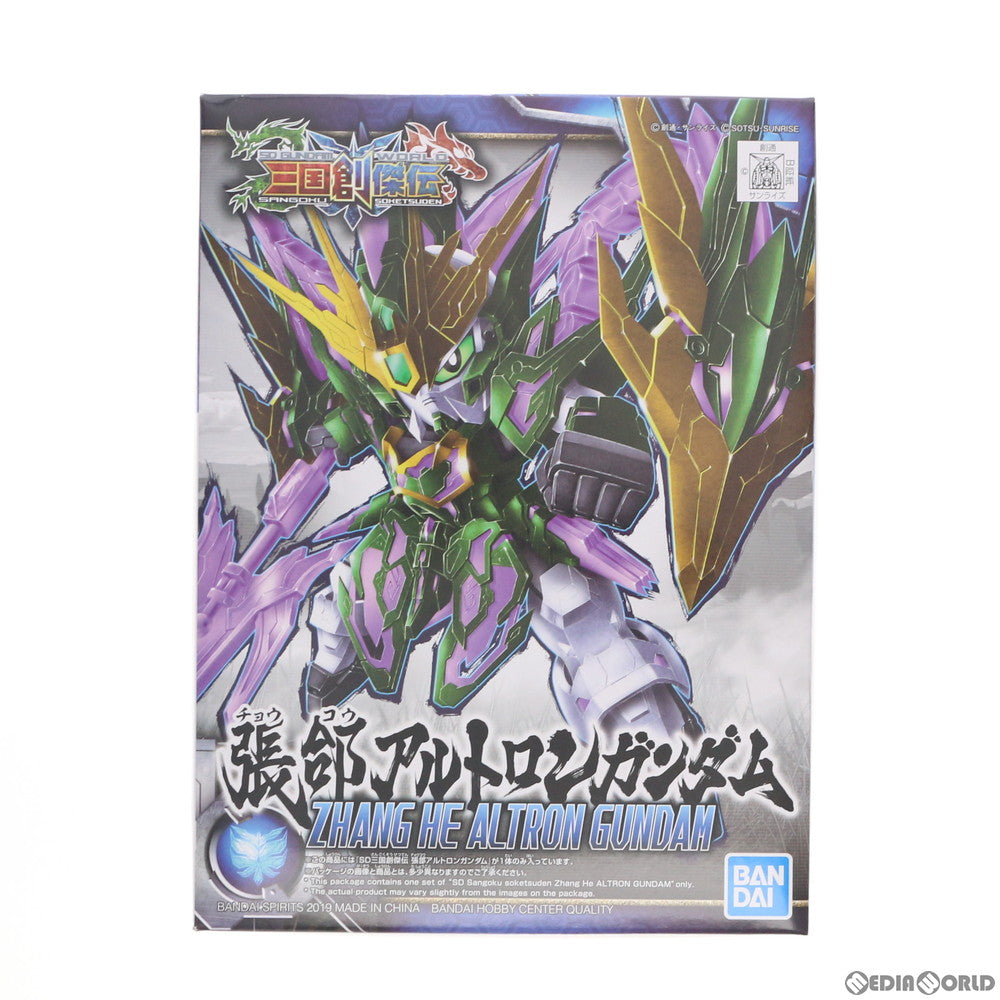 【中古即納】[PTM] 張コウアルトロンガンダム SDガンダムワールド 三国創傑伝 プラモデル(5057820) バンダイスピリッツ(20210320)