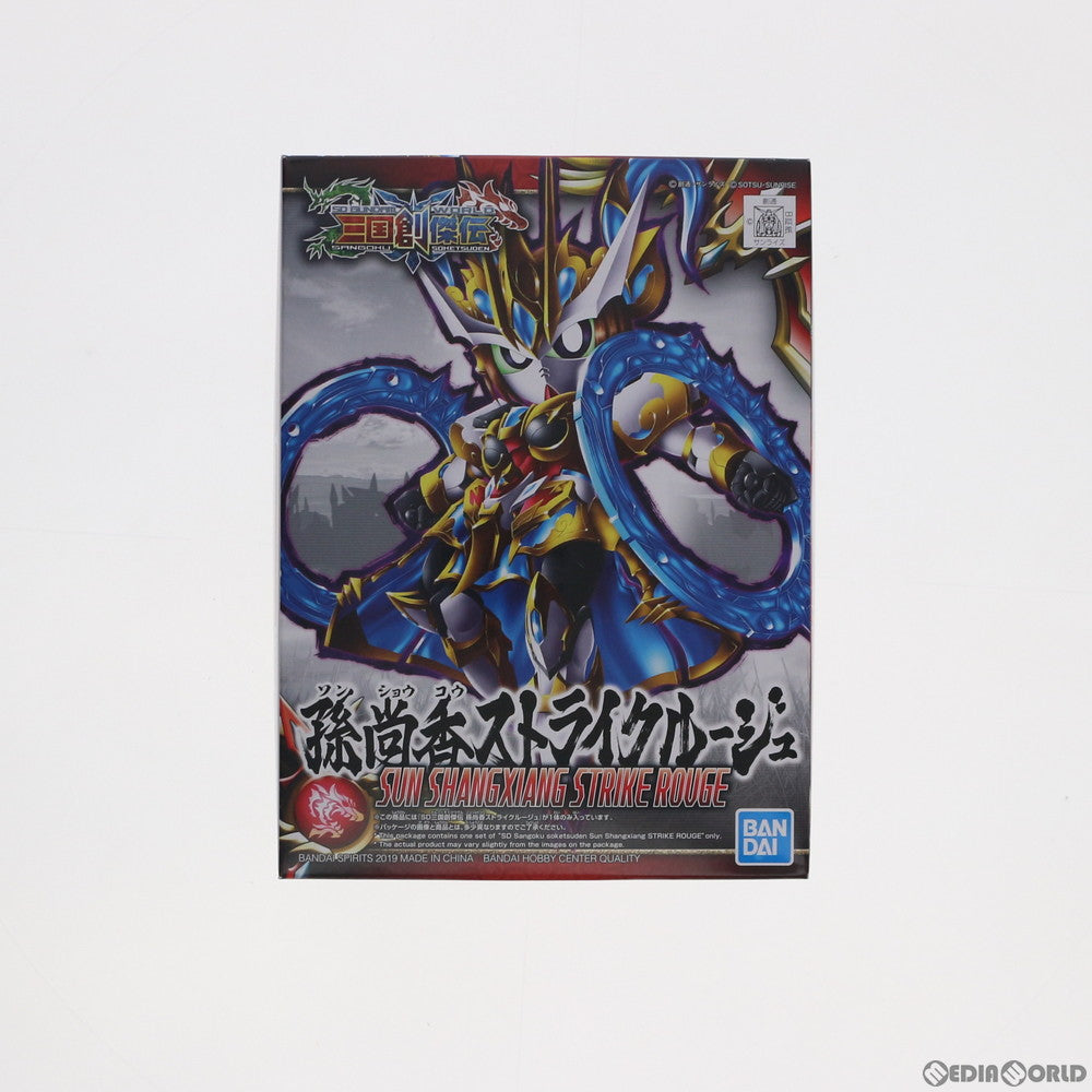 【中古即納】[PTM] 孫尚香ストライクルージュ SDガンダムワールド 三国創傑伝 プラモデル(5058187) バンダイスピリッツ(20210220)