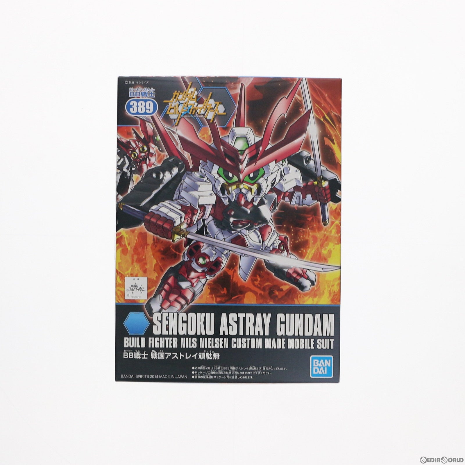 【中古即納】[PTM] SDガンダム BB戦士 389 戦国アストレイ頑駄無 ガンダムビルドファイターズ プラモデル バンダイスピリッツ(20190731)