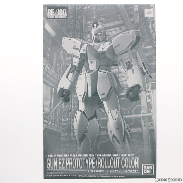 中古】【未組立品】1/100 RE/100 LM111E02 ガンイージ 陸戦タイプ(ブルーバード隊仕様) すばらし 「機動戦士Vガンダム  ニューモビルスーツバリエーション」 プレミアムバンダイ限定 [5060528]＜プラモデル＞（代引き不可）6605