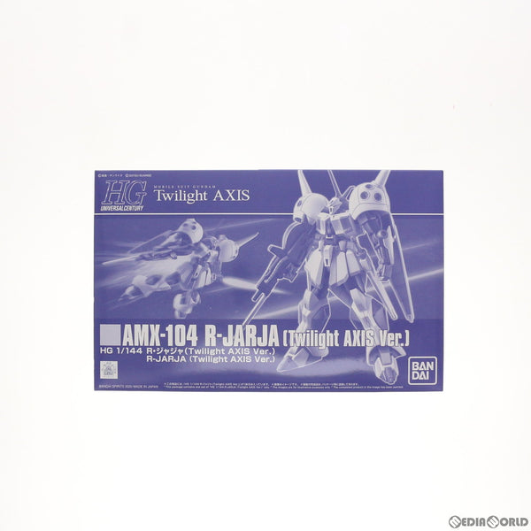 PTM]プレミアムバンダイ限定 HG 1/144 AMX-104 R・ジャジャ(Twilight