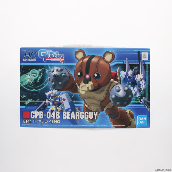 GPB-04B ベアッガイ (HG) (ガンプラ) - ホビーサーチ ガンプラ他