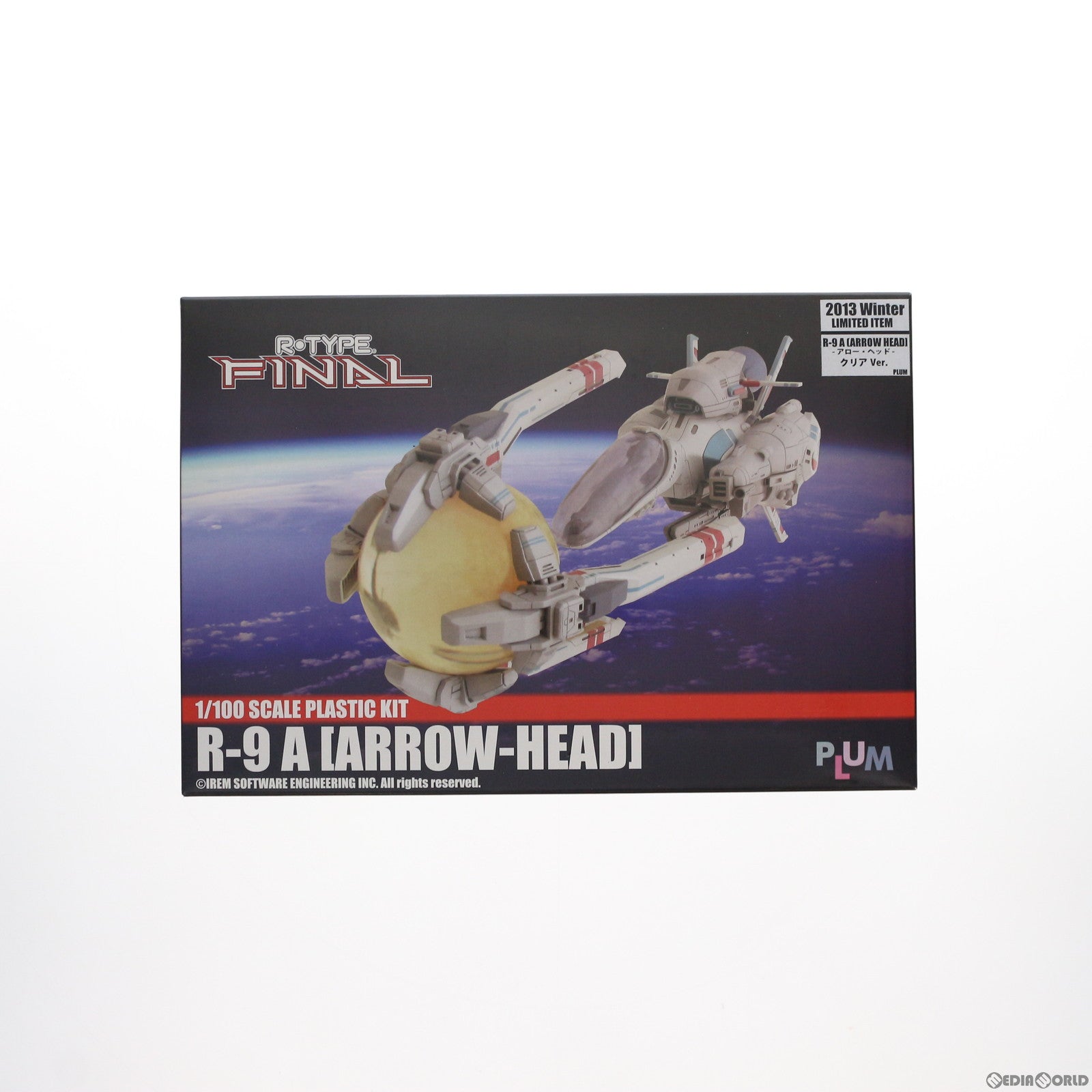 【中古即納】[PTM] 1/100 R-9A ARROW-HEAD(アロー・ヘッド) クリアVer. R-TYPE FINAL(アール・タイプ ファイナル) プラモデル(PP019) PLUM(プラム) (20130228)