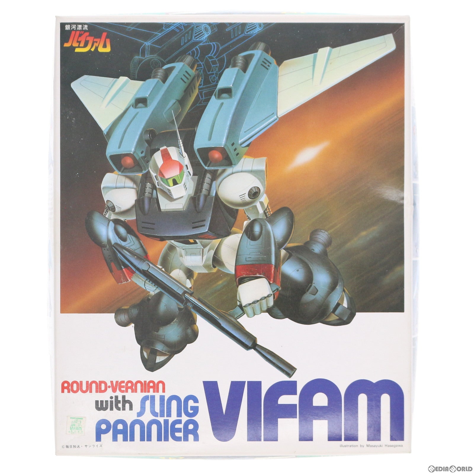 【中古即納】[PTM] 1/144 スリング・パニアー装備型バイファム 銀河漂流バイファム プラモデル(0001413) バンダイ(20100228)