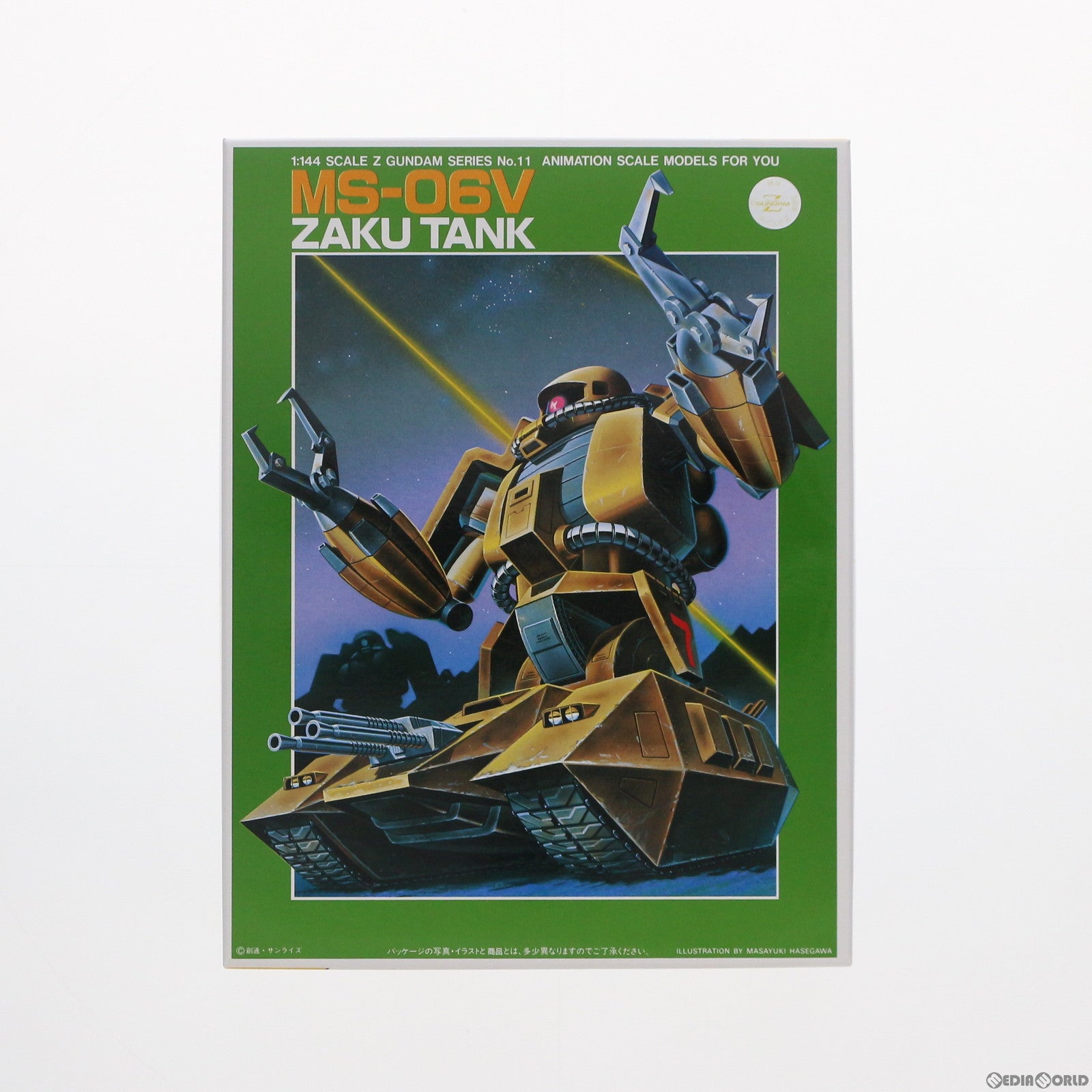 【中古即納】[PTM]1/144 ザクタンク(Zガンダム版) 機動戦士Zガンダム プラモデル バンダイ(19850731)