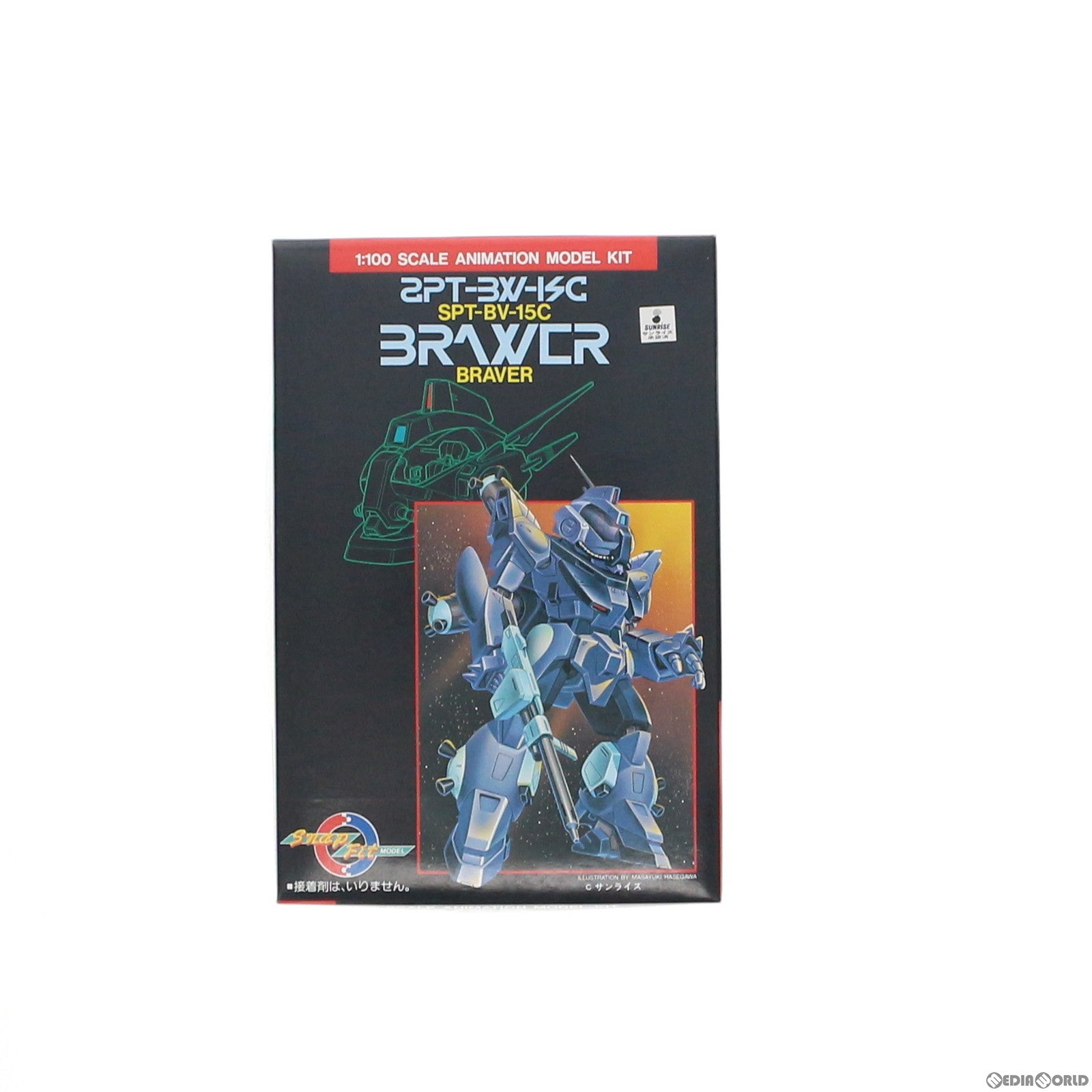 【中古即納】[PTM] 1/100 SPT-BV-15C ブレイバー 蒼き流星SPTレイズナー プラモデル(0005193) バンダイ(19991231)