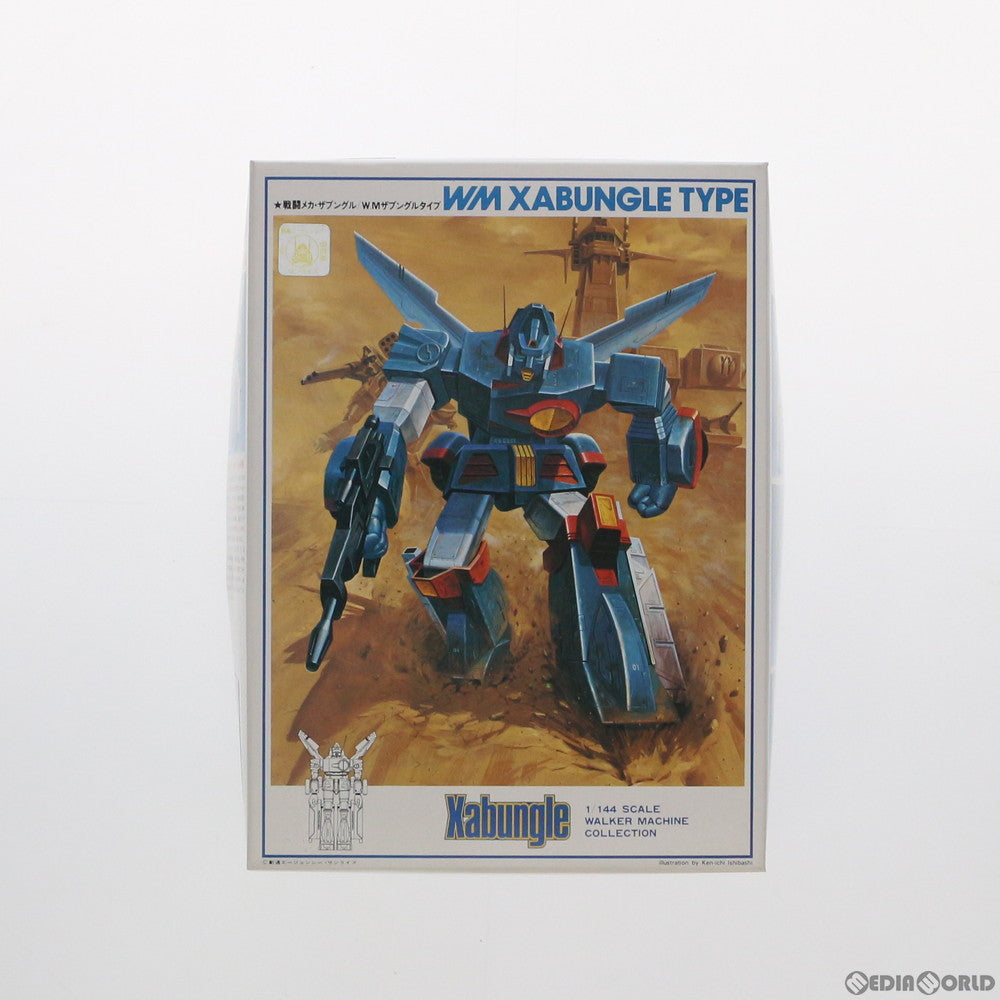 【中古即納】[PTM] 1/144 W.Mザブングルタイプ 戦闘メカ ザブングル ウォーカーマシンコレクションNo.5 プラモデル(008749) バンダイ(19991231)