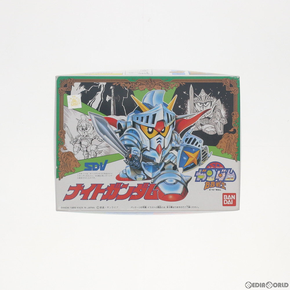 【中古即納】[PTM] SDガンダム BB戦士 SDV 43 ナイトガンダム プラモデル(0028726) バンダイ(19991231)