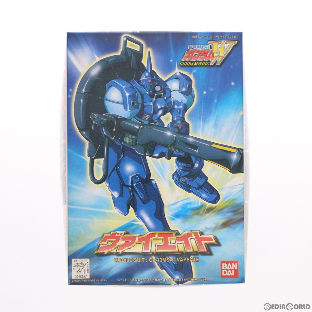 【中古即納】[PTM] 1/144 OZ-13MSX1 ヴァイエイト シリーズ07 新機動戦記ガンダムW(ウイング) プラモデル バンダイ(19950731)