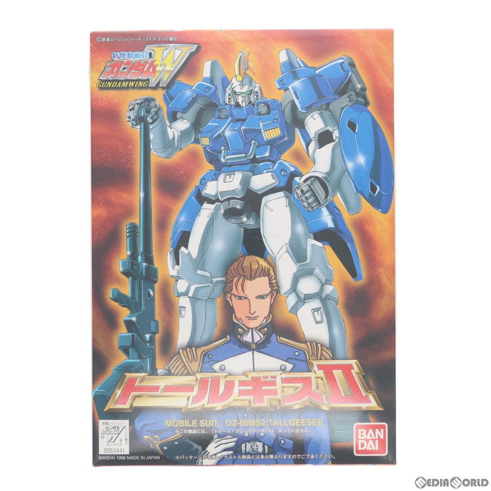 【中古即納】[PTM] 1/144 OZ-00MS2 トールギスII 新機動戦記ガンダムW(ウイング) プラモデル バンダイ(19991231)