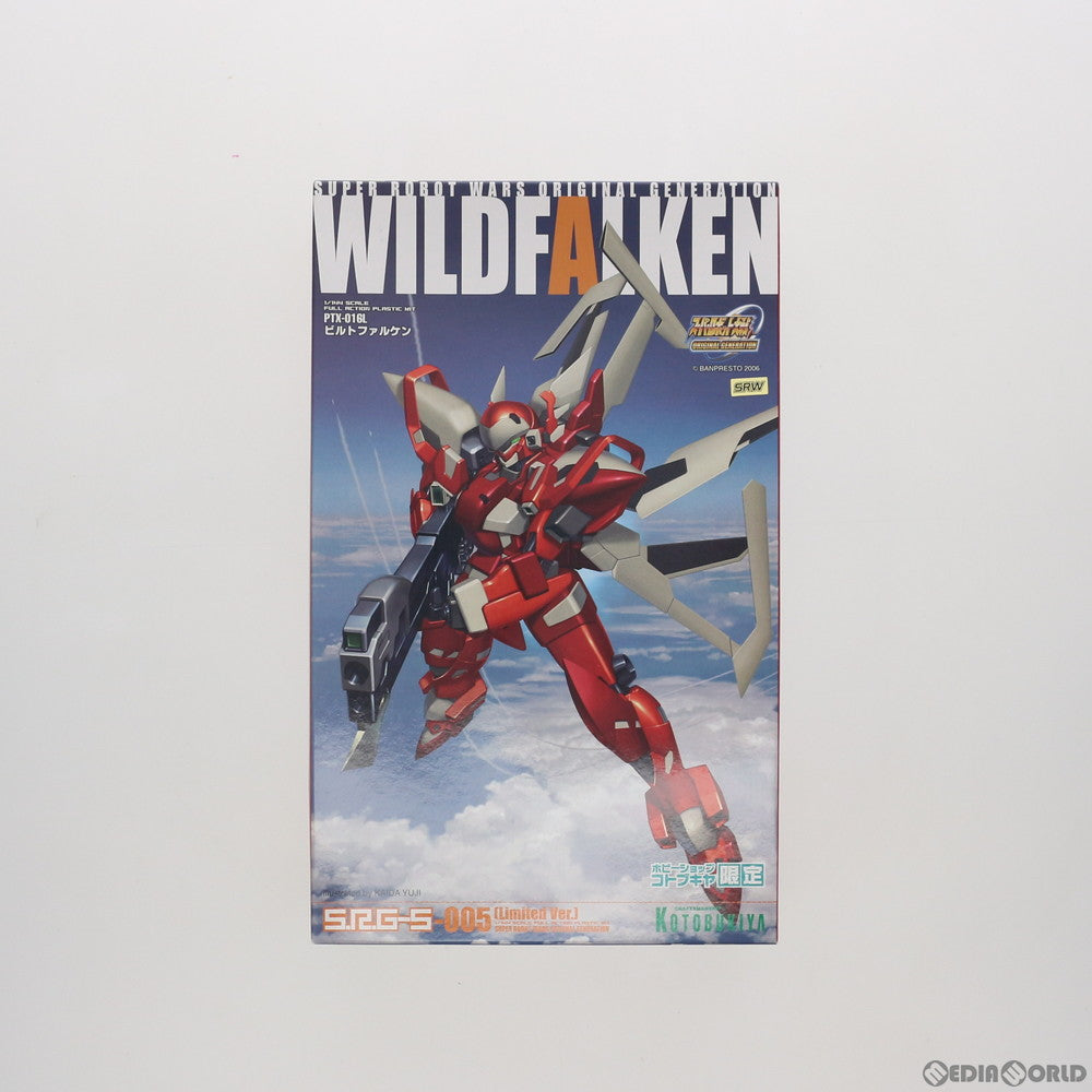 【中古即納】[PTM] コトブキヤショップ限定 S.R.G-S-005 1/144 PTX-016L ビルトファルケン スーパーロボット大戦OG ORIGINAL GENERATIONS(オリジナルジェネレーションズ) プラモデル(KP-21) コトブキヤ(20040731)