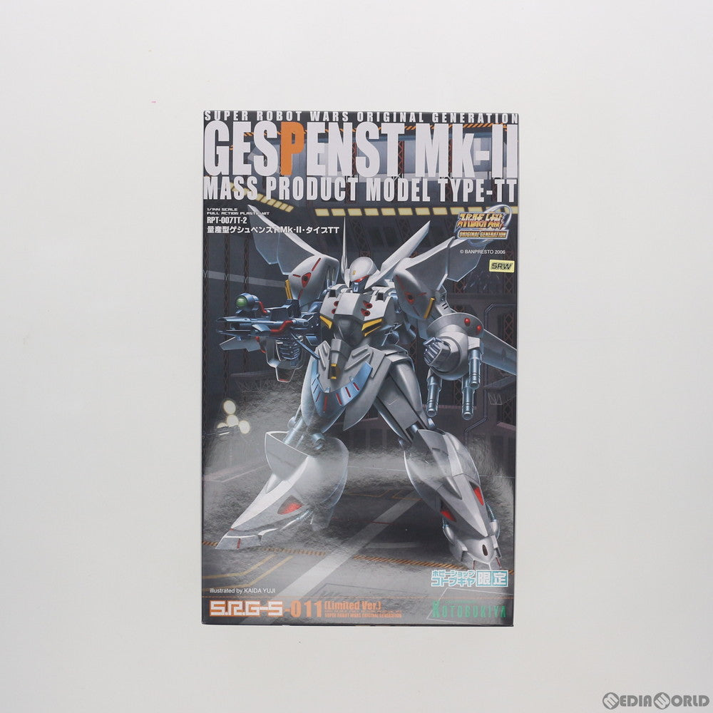 【中古即納】[PTM] コトブキヤショップ限定 S.R.G-S-011 1/144 RPT-007TT-2 量産型ゲシュペンストMk-II・タイプTT(白) スーパーロボット大戦OG ORIGINAL GENERATIONS プラモデル(KP-22) コトブキヤ(20071130)
